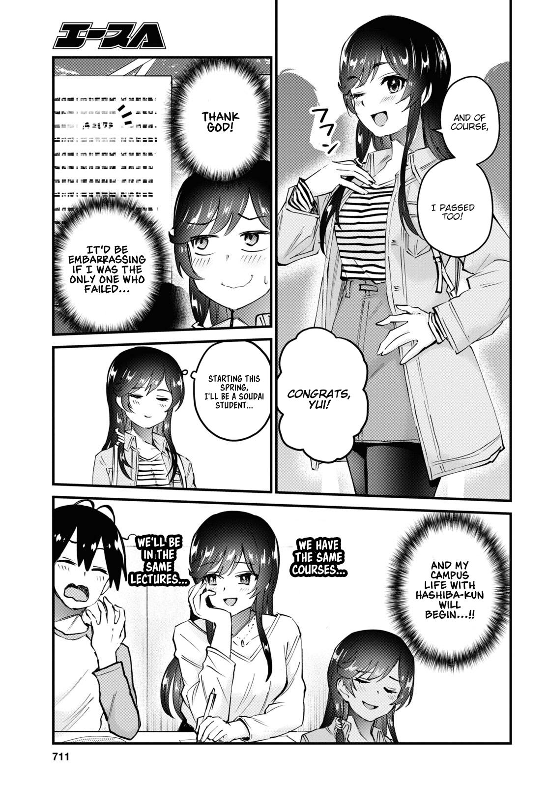 Hajimete no Gal Chapter 125 - Page 5