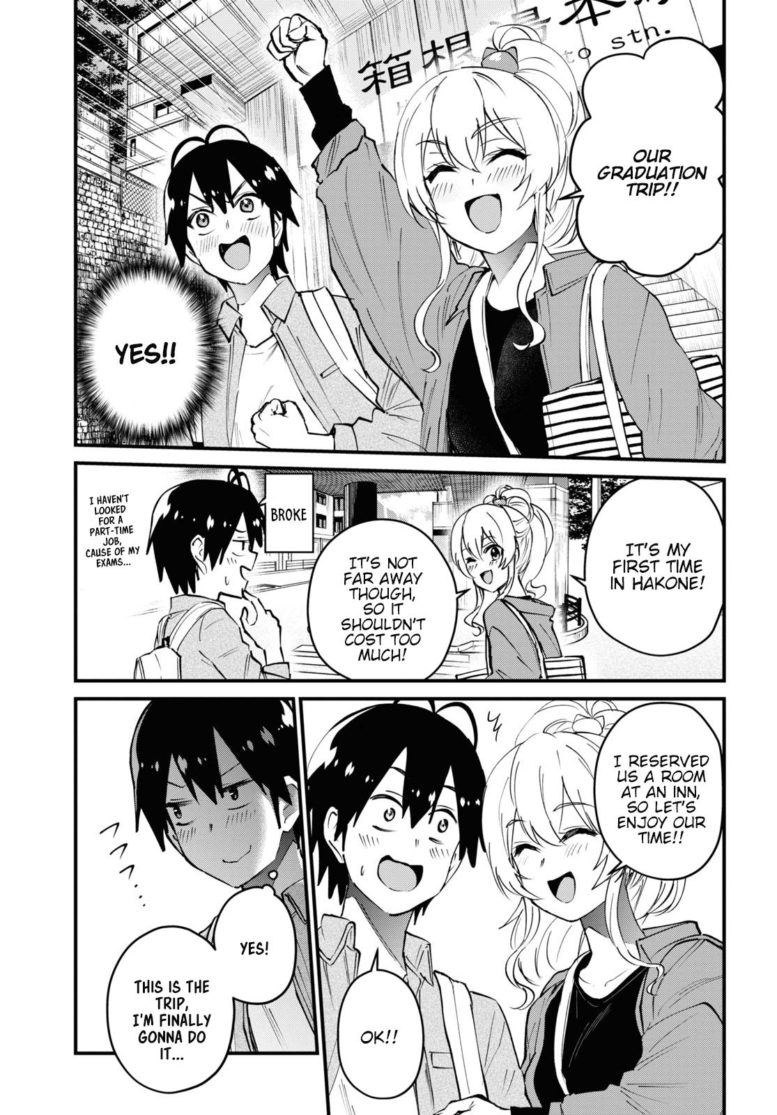 Hajimete no Gal Chapter 125 - Page 7