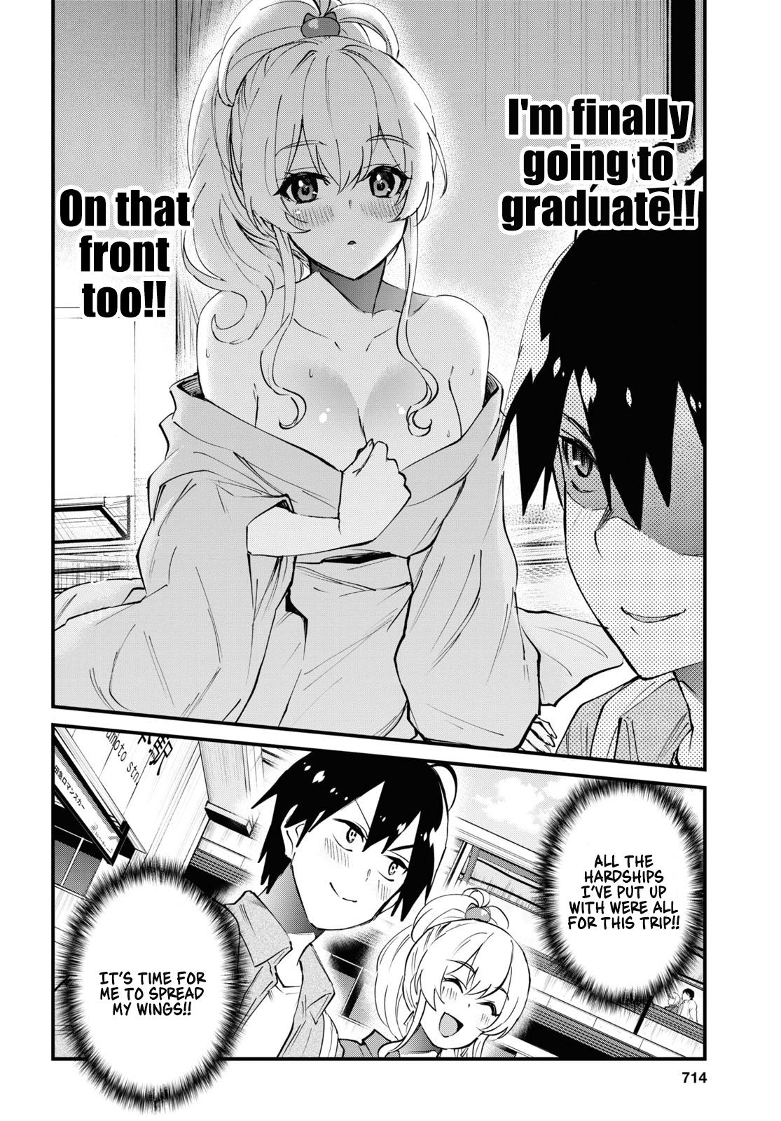 Hajimete no Gal Chapter 125 - Page 8