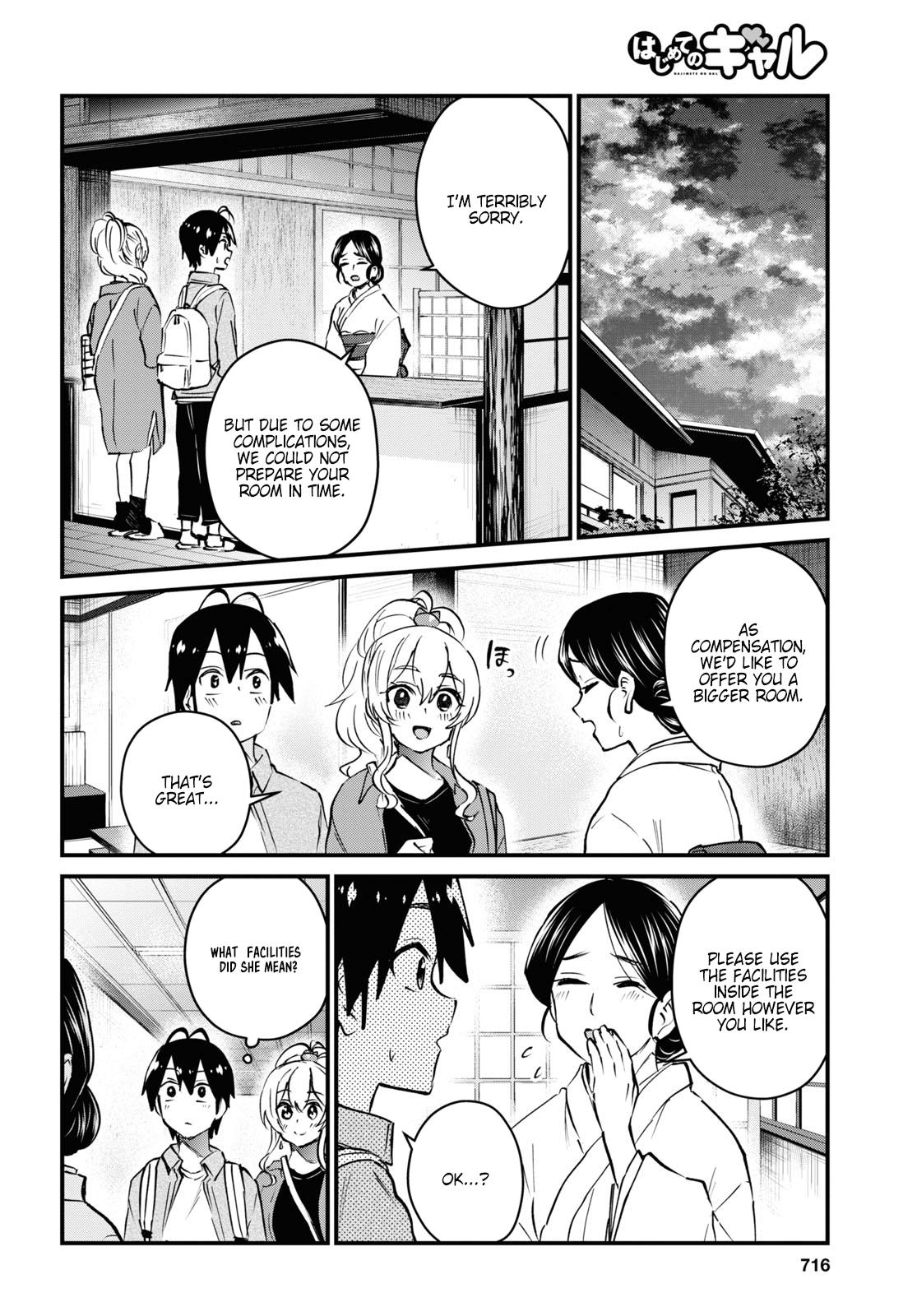 Hajimete no Gal Chapter 125 - Page 10