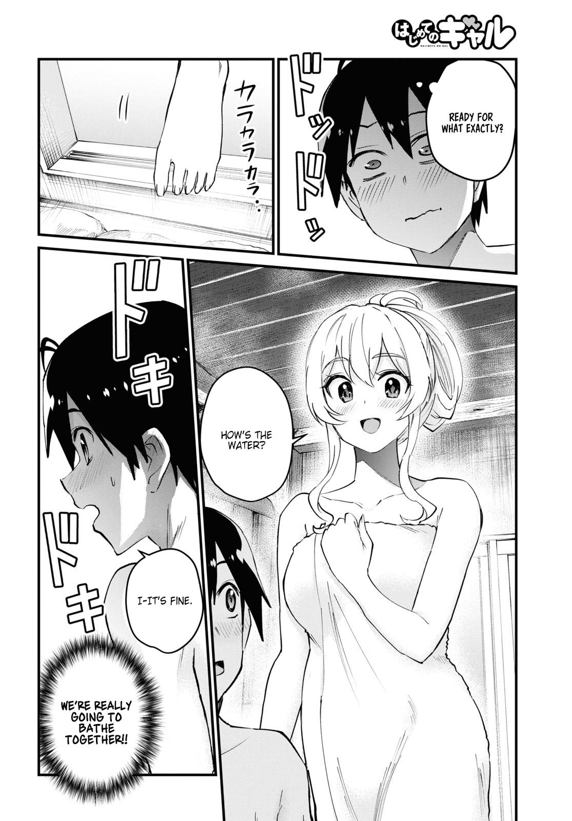 Hajimete no Gal Chapter 125 - Page 14