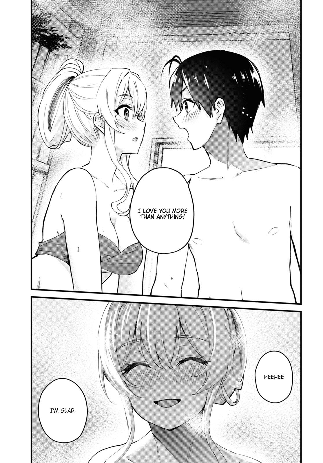 Hajimete no Gal Chapter 125 - Page 25