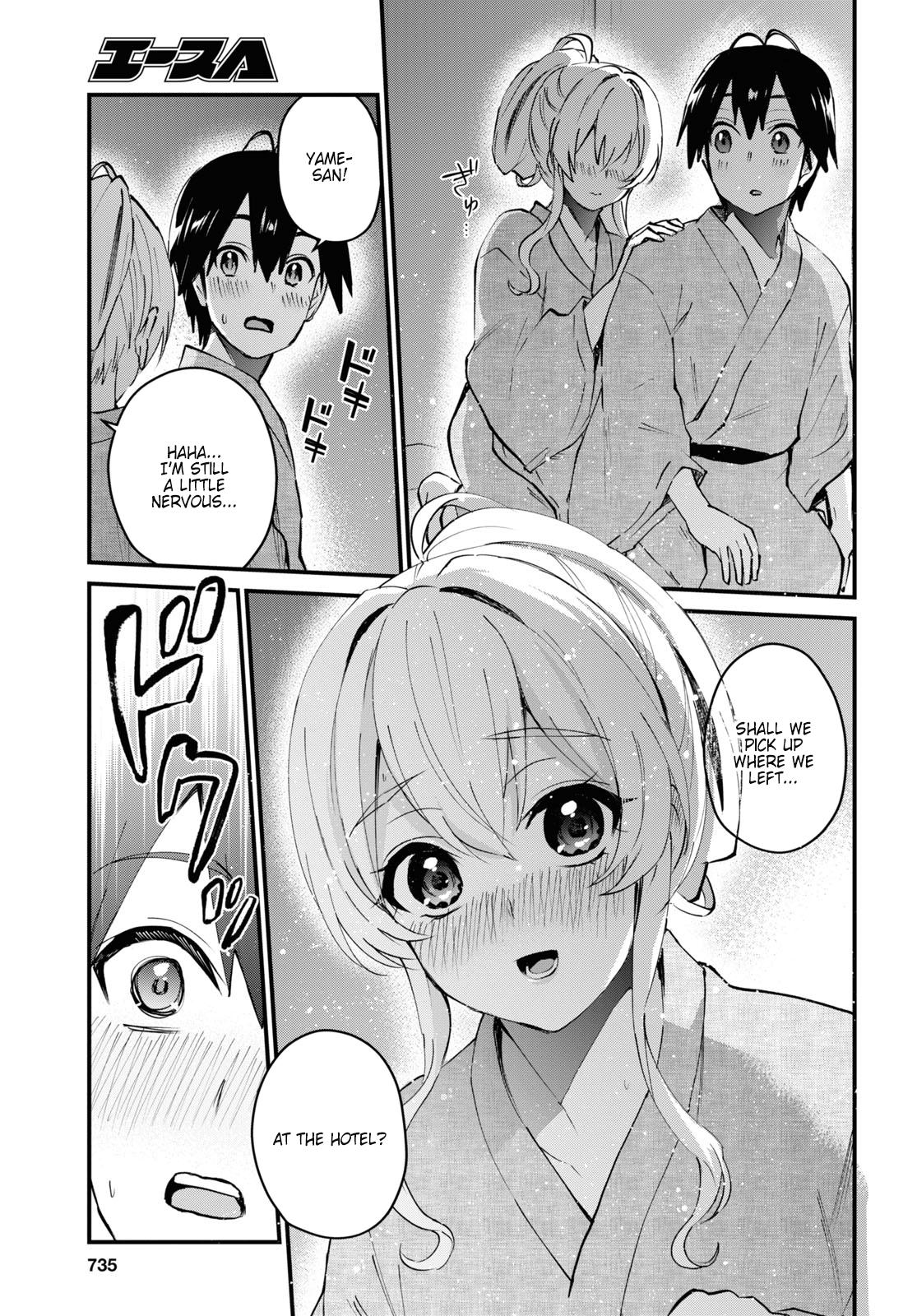 Hajimete no Gal Chapter 125 - Page 29
