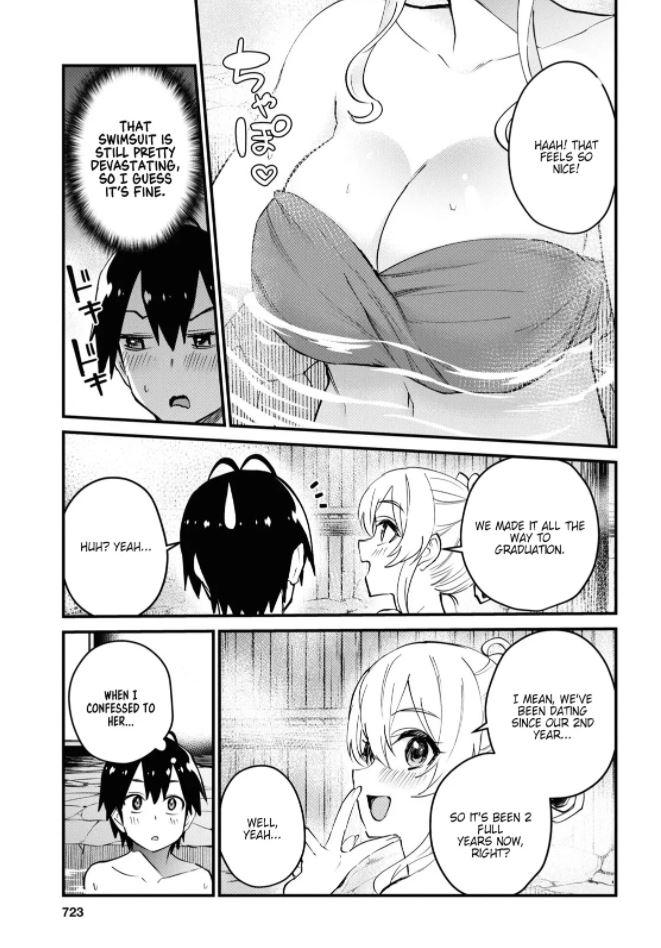 Hajimete no Gal Chapter 126 - Page 5
