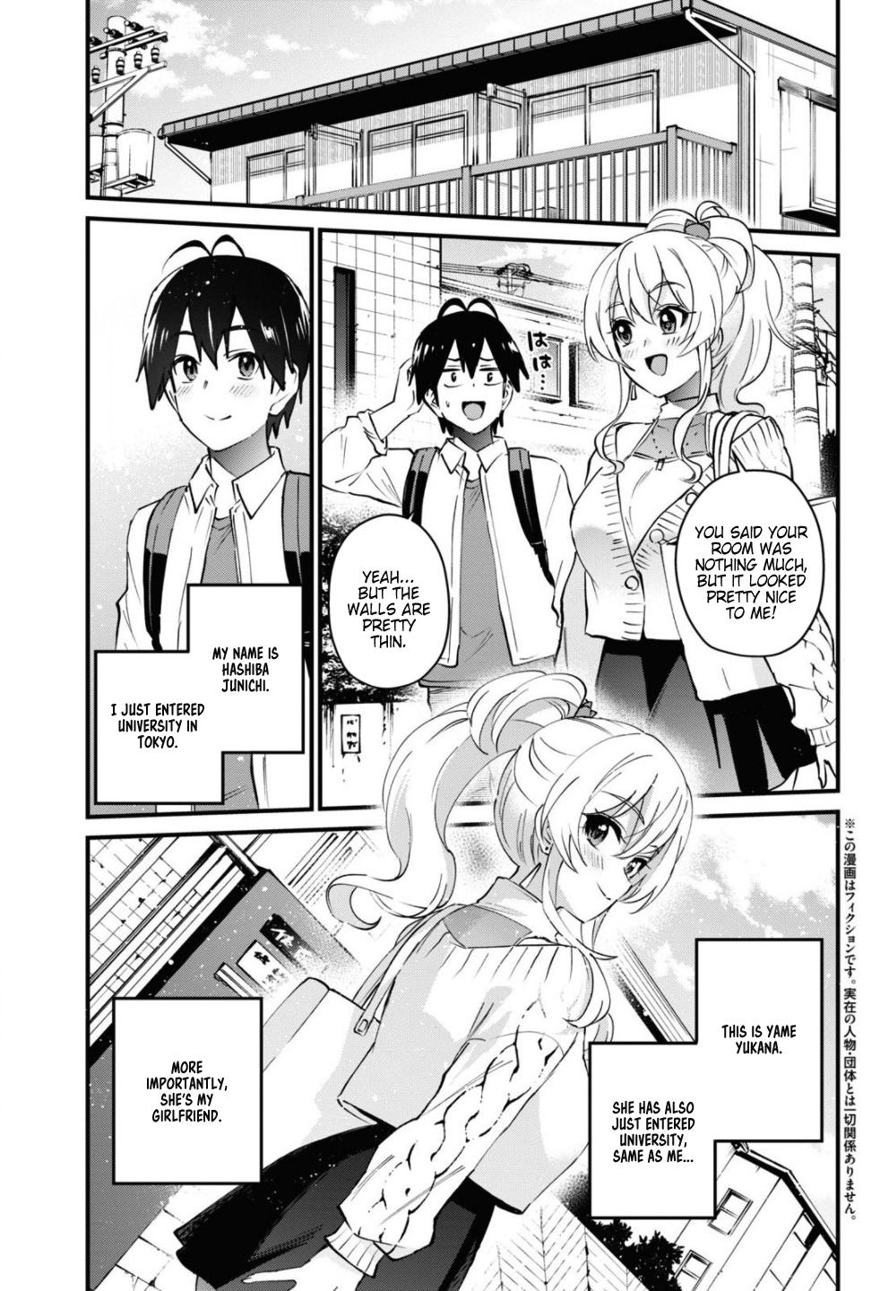 Hajimete no Gal Chapter 127 - Page 4