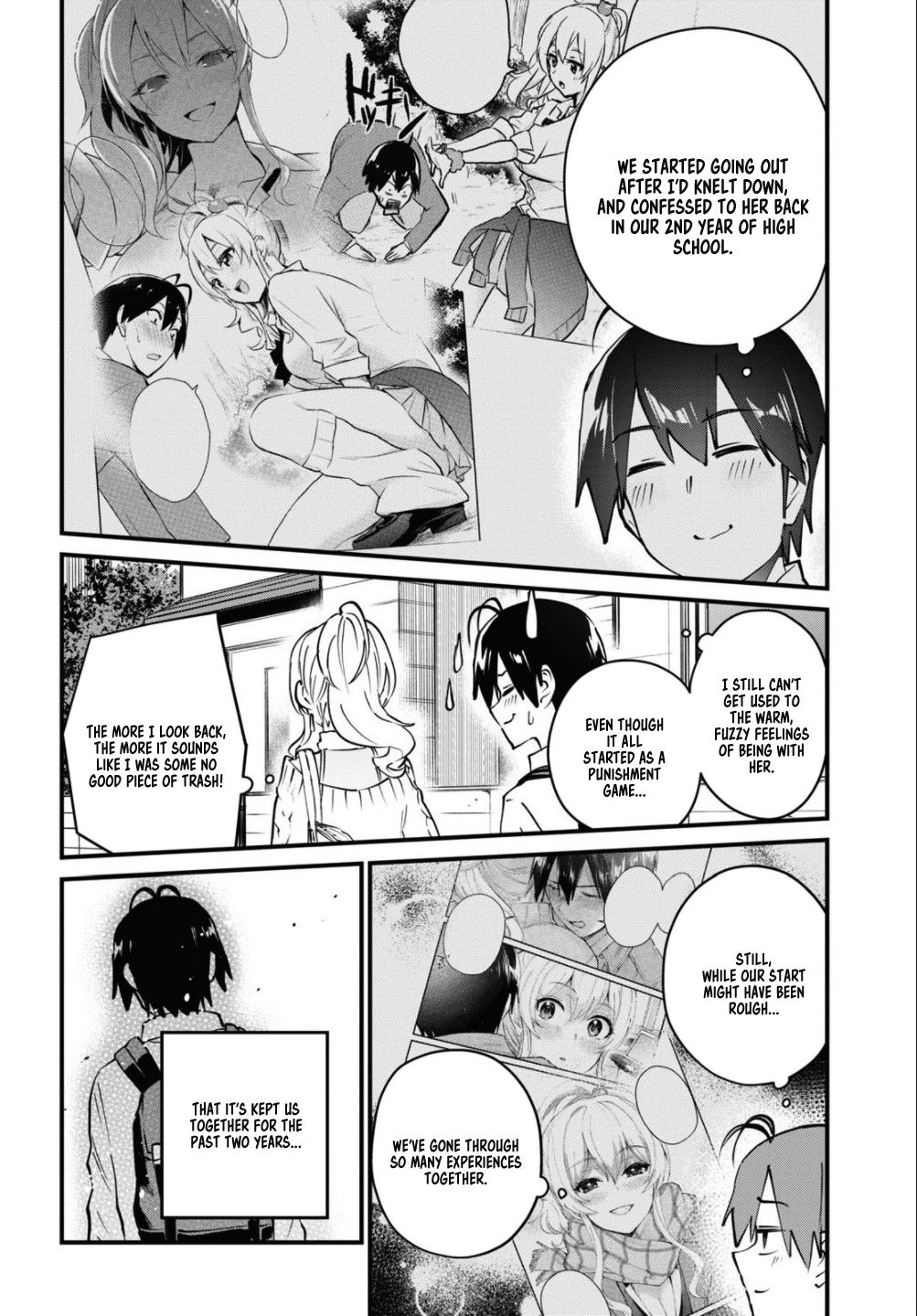 Hajimete no Gal Chapter 127 - Page 5
