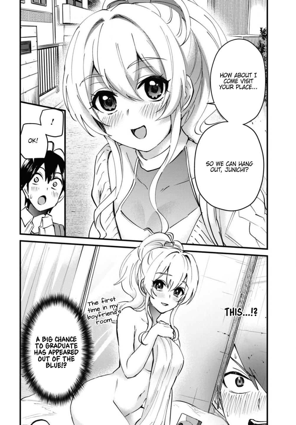 Hajimete no Gal Chapter 127 - Page 7