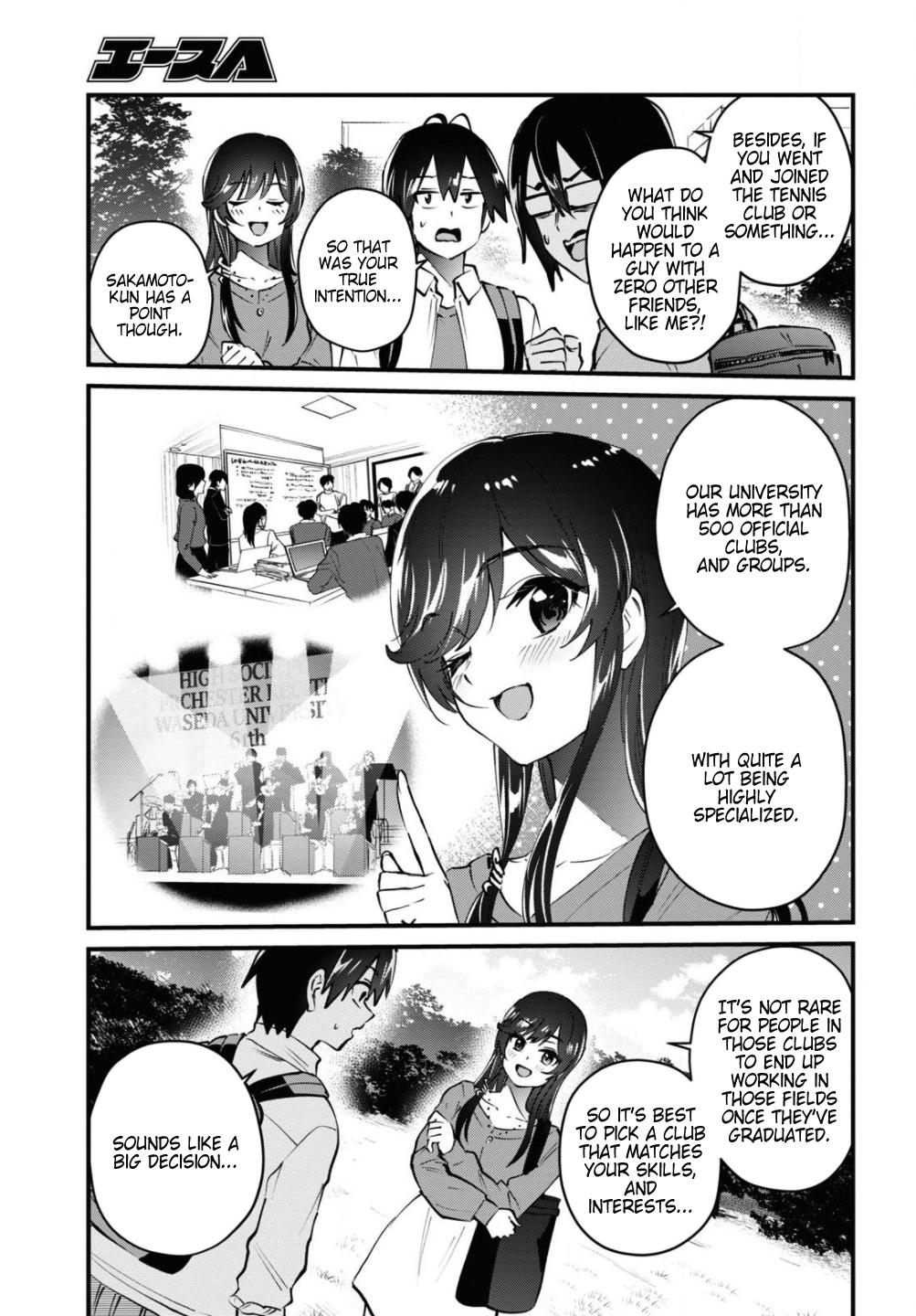 Hajimete no Gal Chapter 127 - Page 12