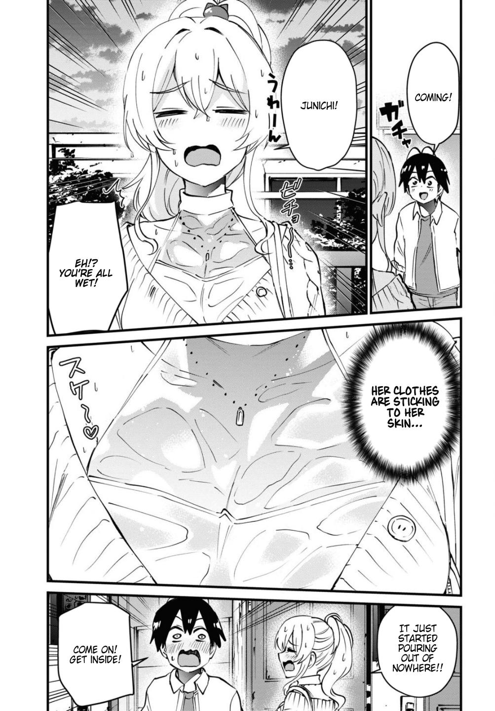 Hajimete no Gal Chapter 127 - Page 16