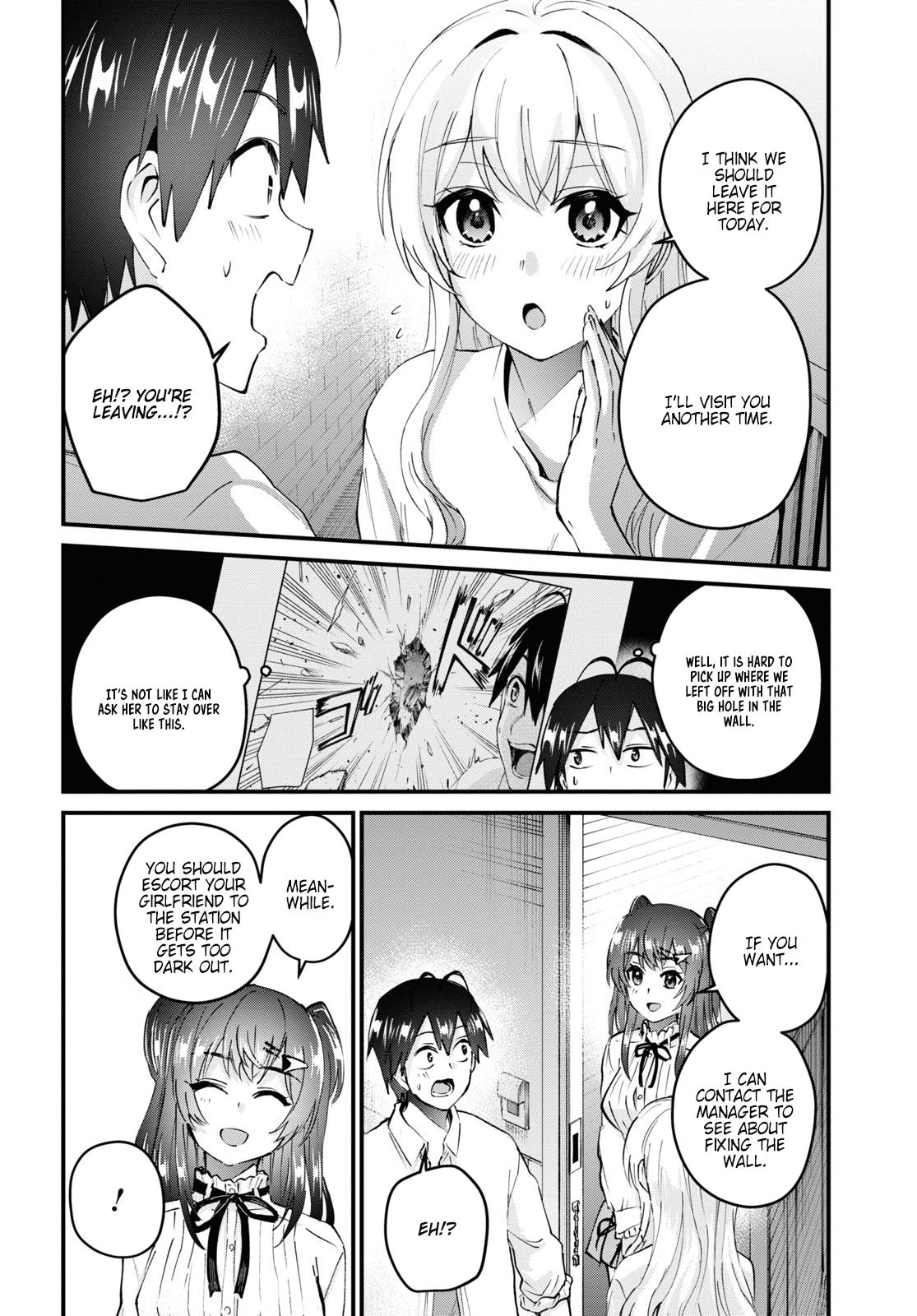 Hajimete no Gal Chapter 129 - Page 5