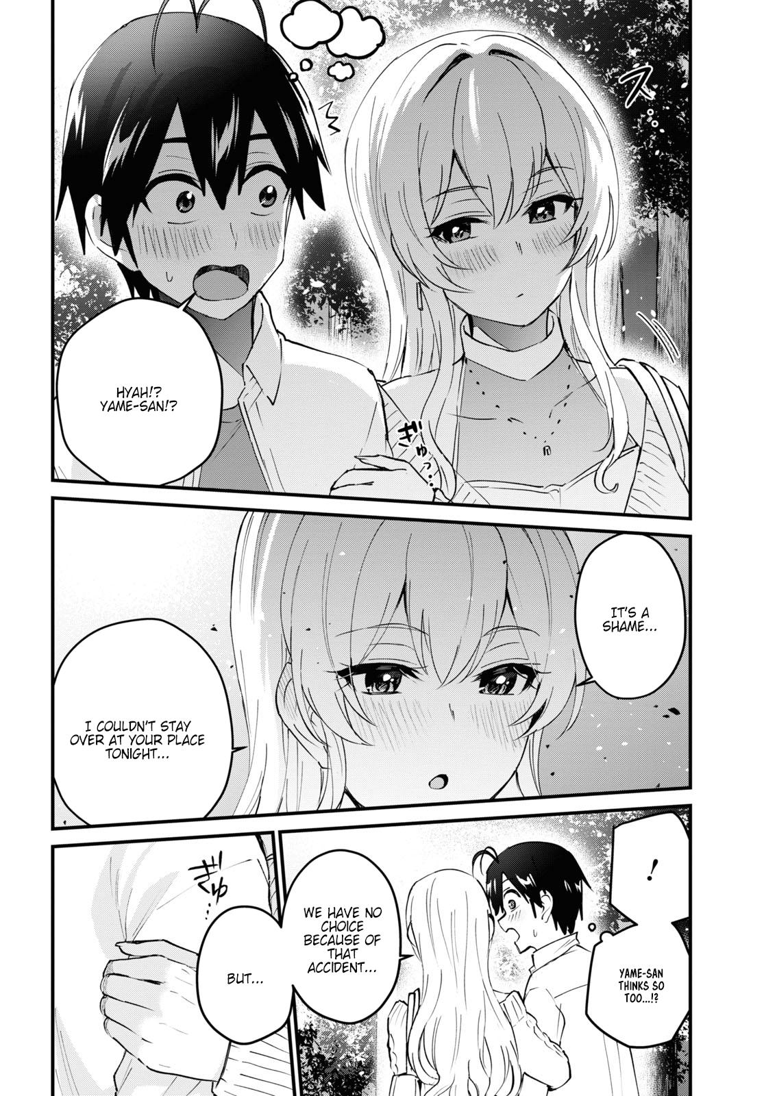 Hajimete no Gal Chapter 129 - Page 7