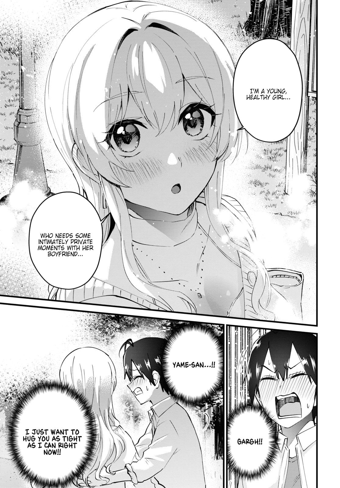 Hajimete no Gal Chapter 129 - Page 8