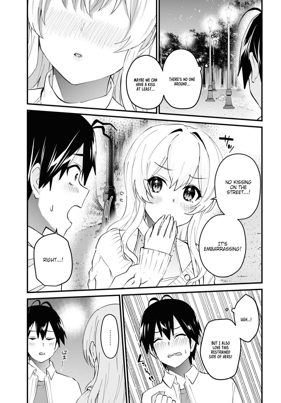 Hajimete no Gal Chapter 129 - Page 10