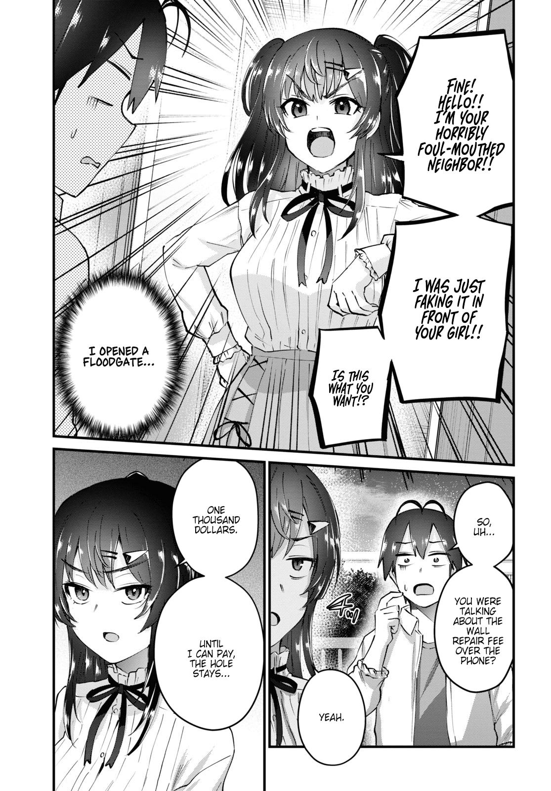 Hajimete no Gal Chapter 129 - Page 16