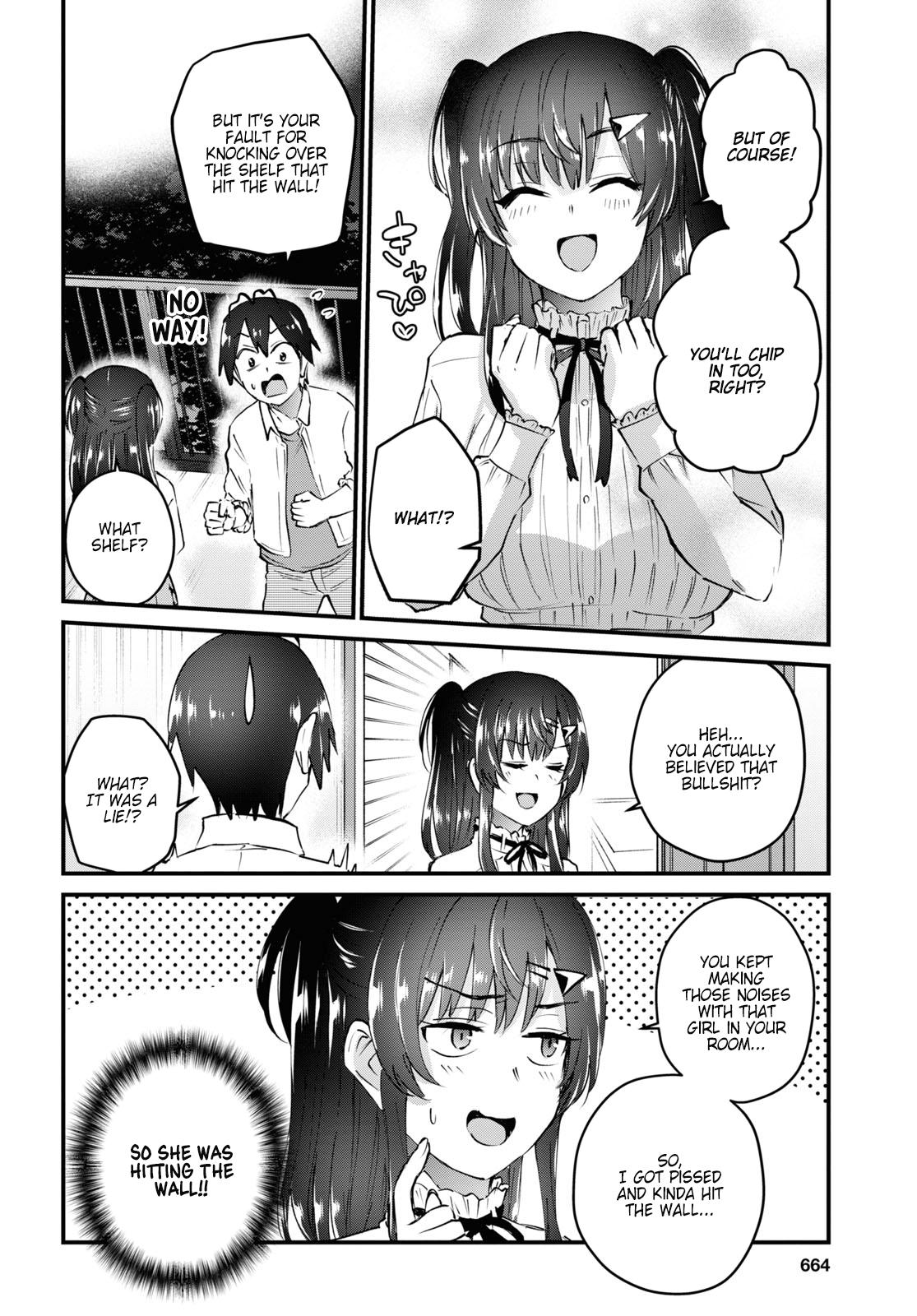 Hajimete no Gal Chapter 129 - Page 17