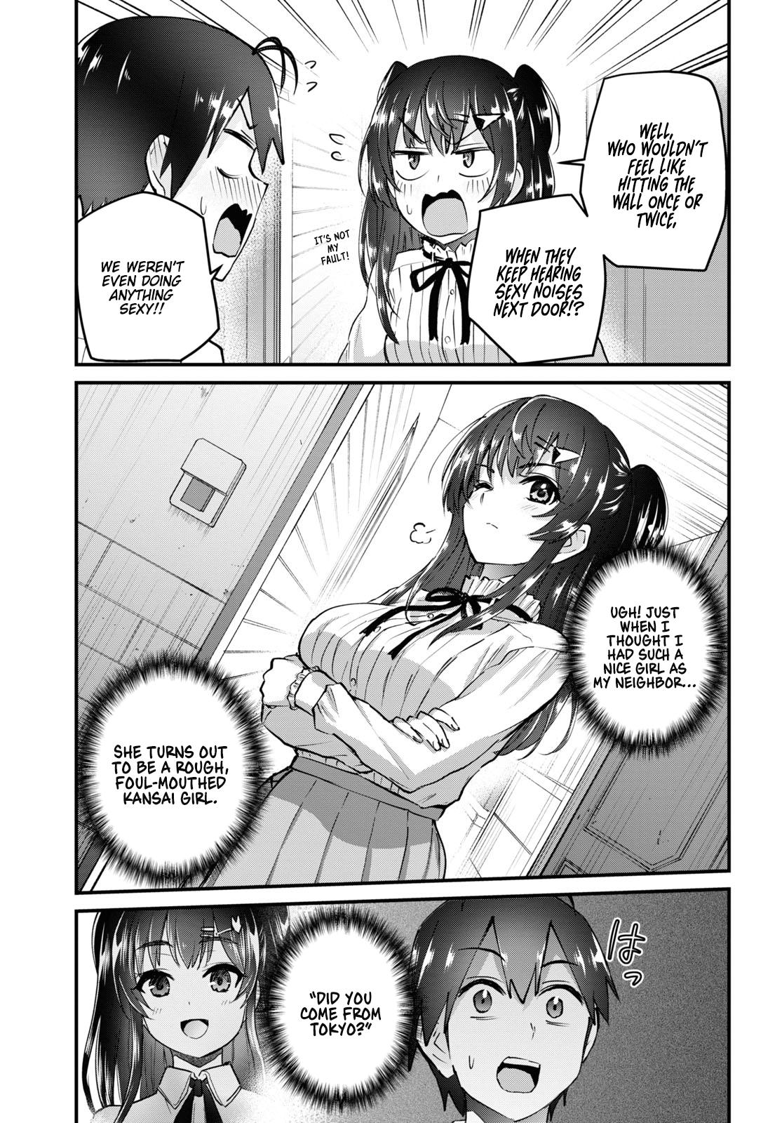 Hajimete no Gal Chapter 129 - Page 18