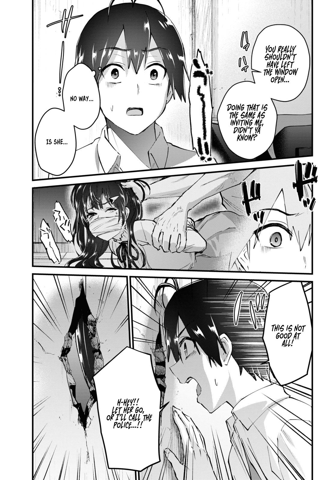 Hajimete no Gal Chapter 129 - Page 26