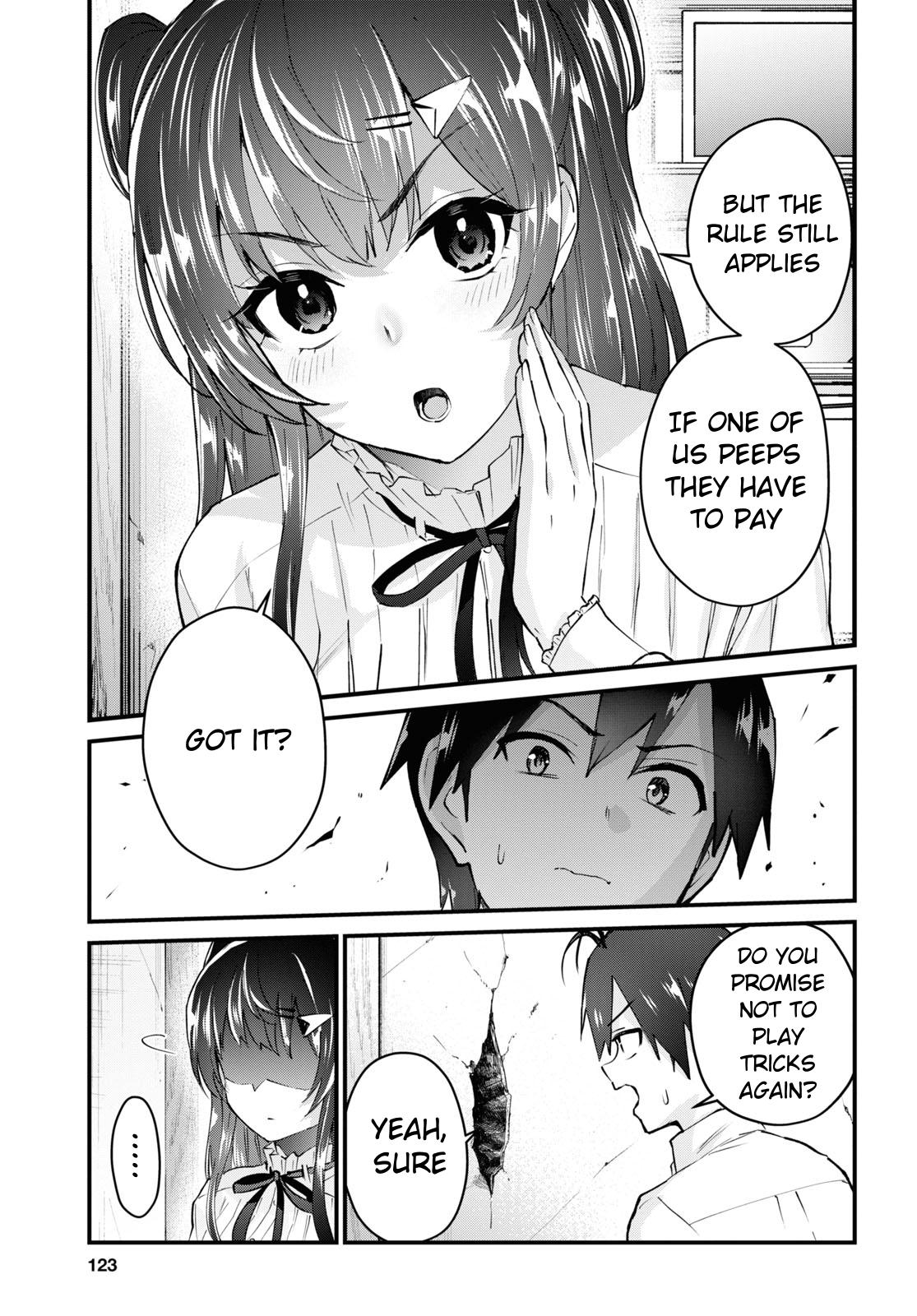 Hajimete no Gal Chapter 131 - Page 4