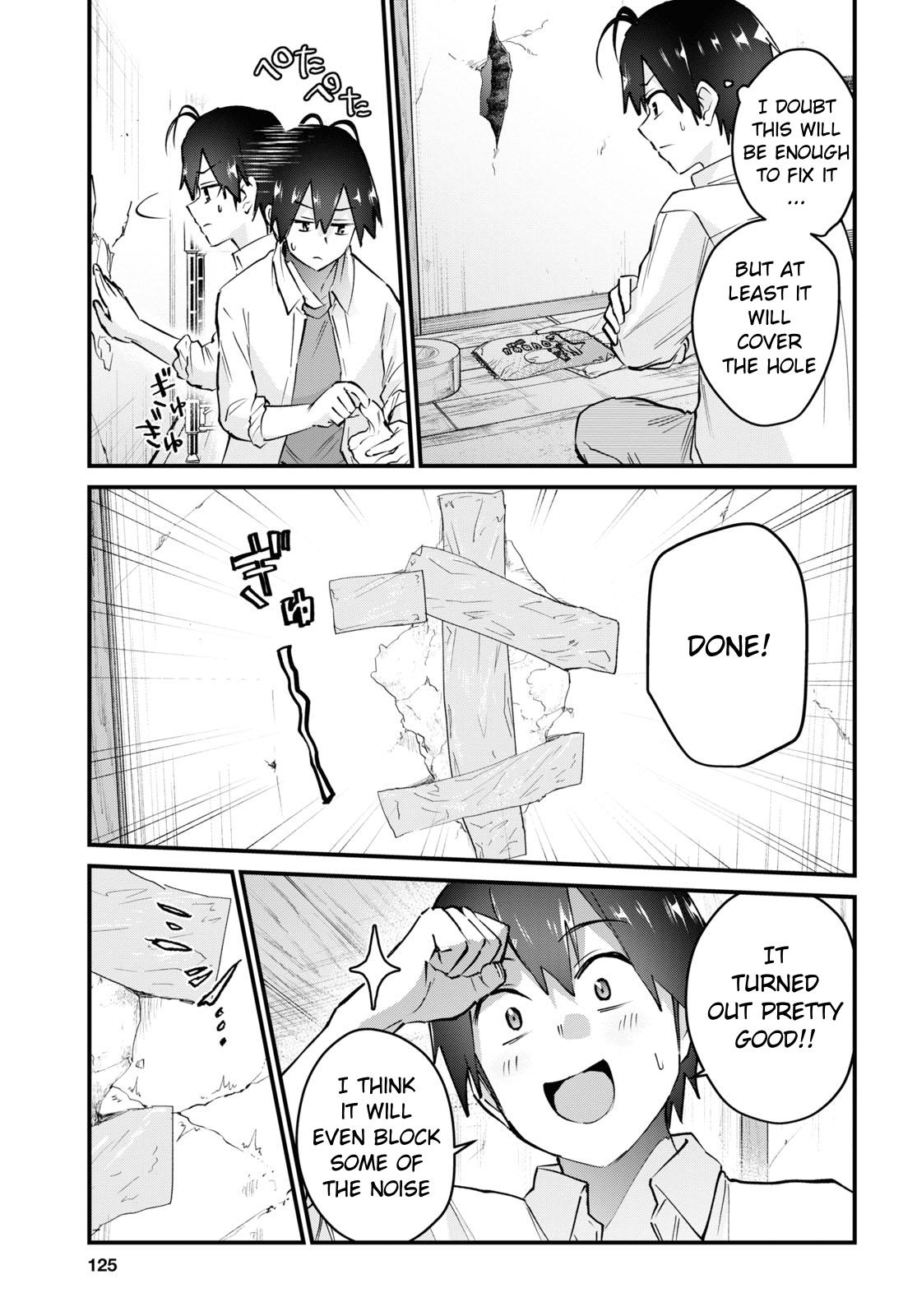 Hajimete no Gal Chapter 131 - Page 6