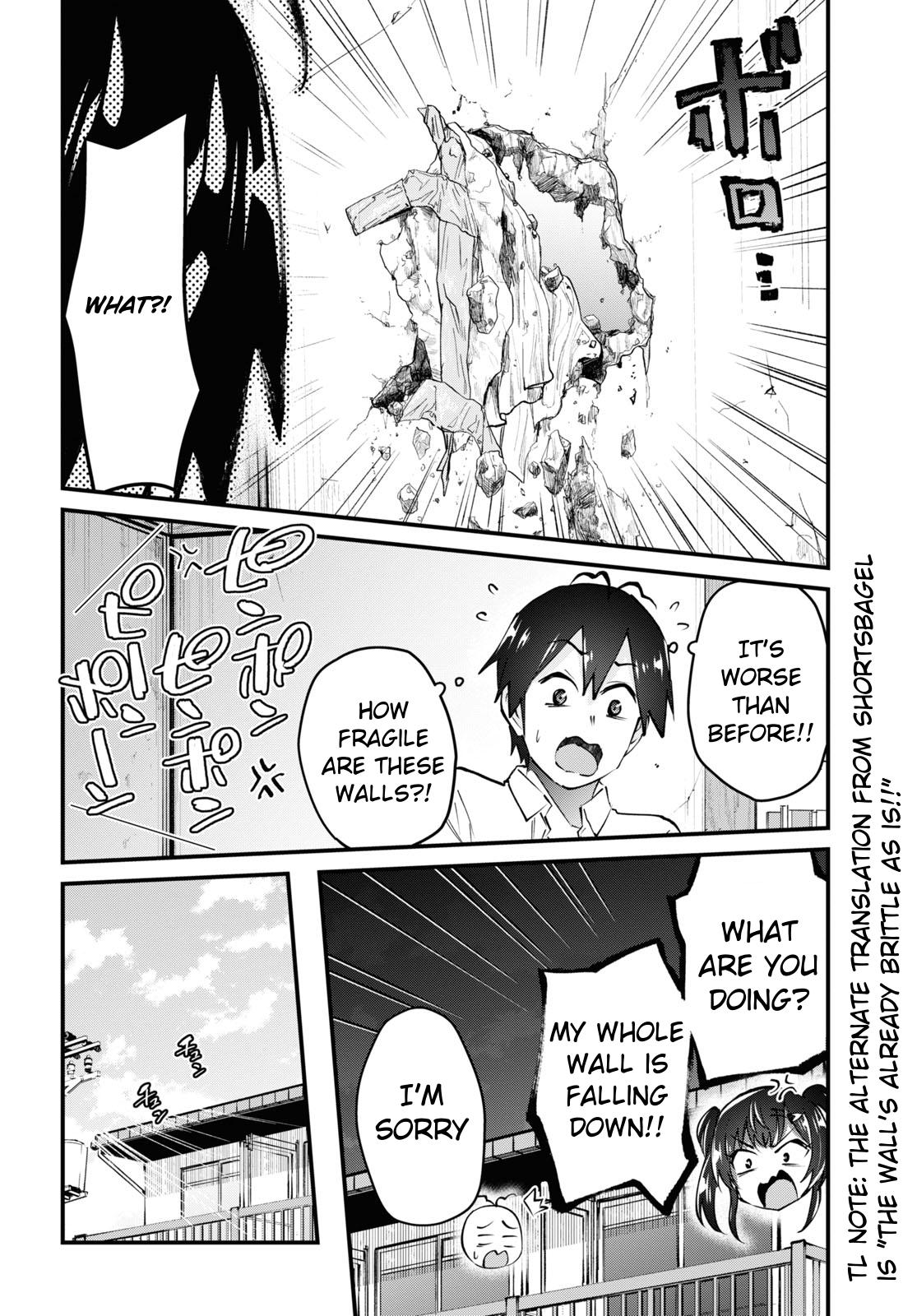Hajimete no Gal Chapter 131 - Page 7