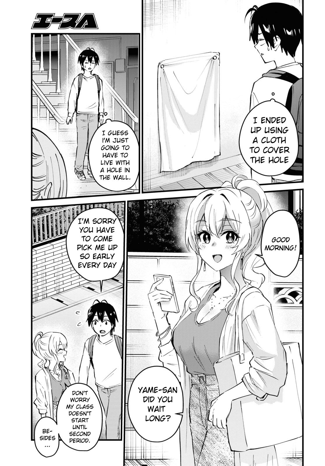 Hajimete no Gal Chapter 131 - Page 8