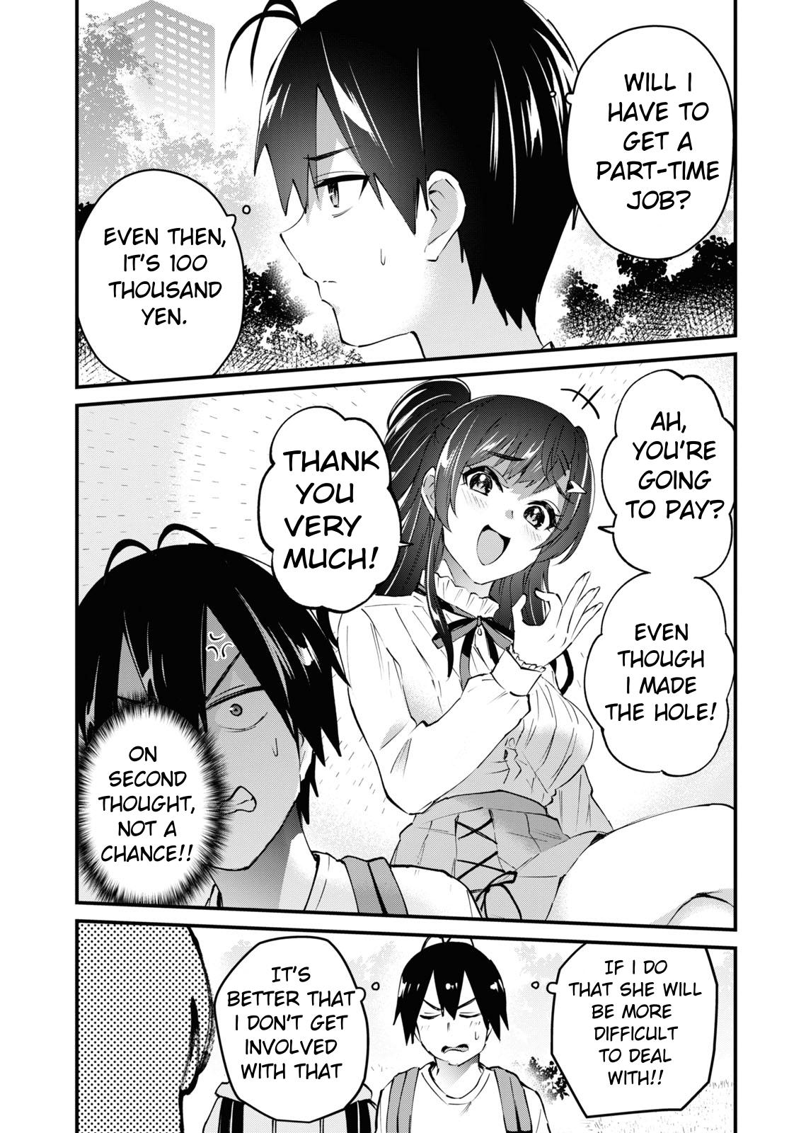 Hajimete no Gal Chapter 131 - Page 12