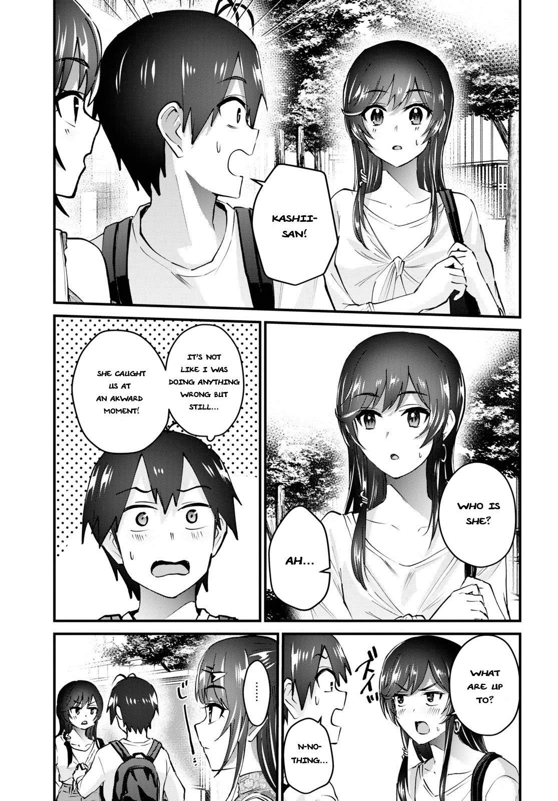 Hajimete no Gal Chapter 132 - Page 7