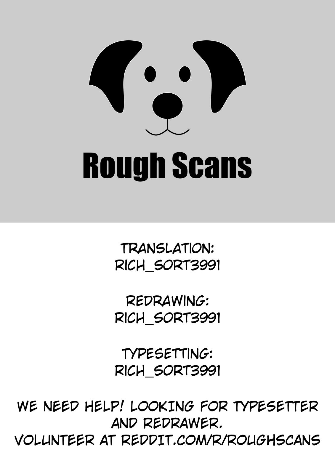 Hajimete no Gal Chapter 132 - Page 15