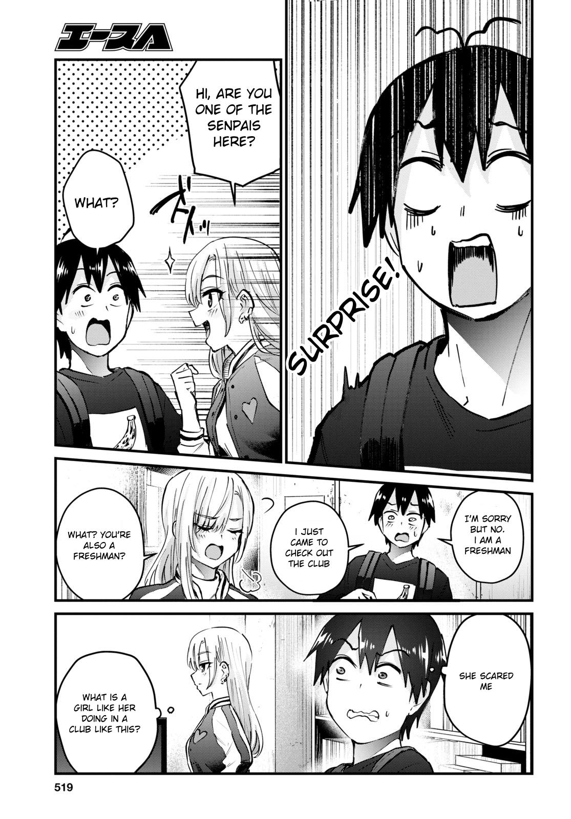Hajimete no Gal Chapter 133 - Page 6