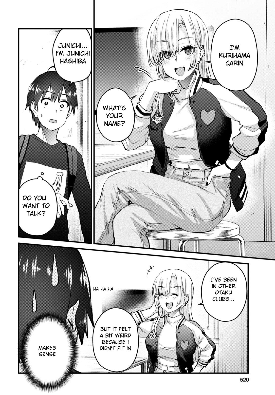 Hajimete no Gal Chapter 133 - Page 7