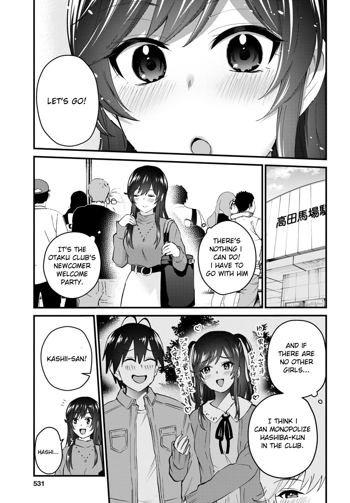 Hajimete no Gal Chapter 134 - Page 4