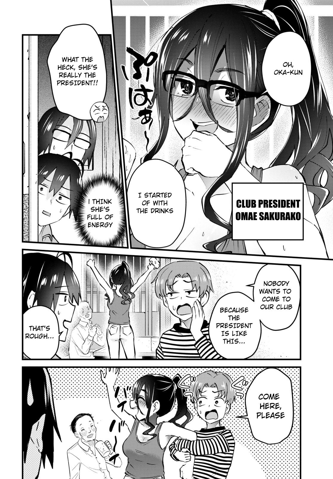 Hajimete no Gal Chapter 134 - Page 9