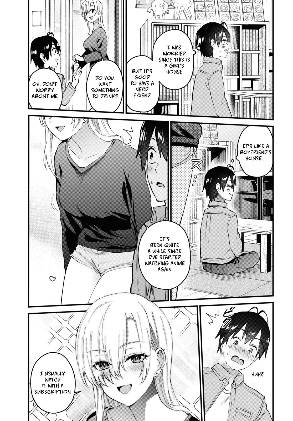 Hajimete no Gal Chapter 135 - Page 4