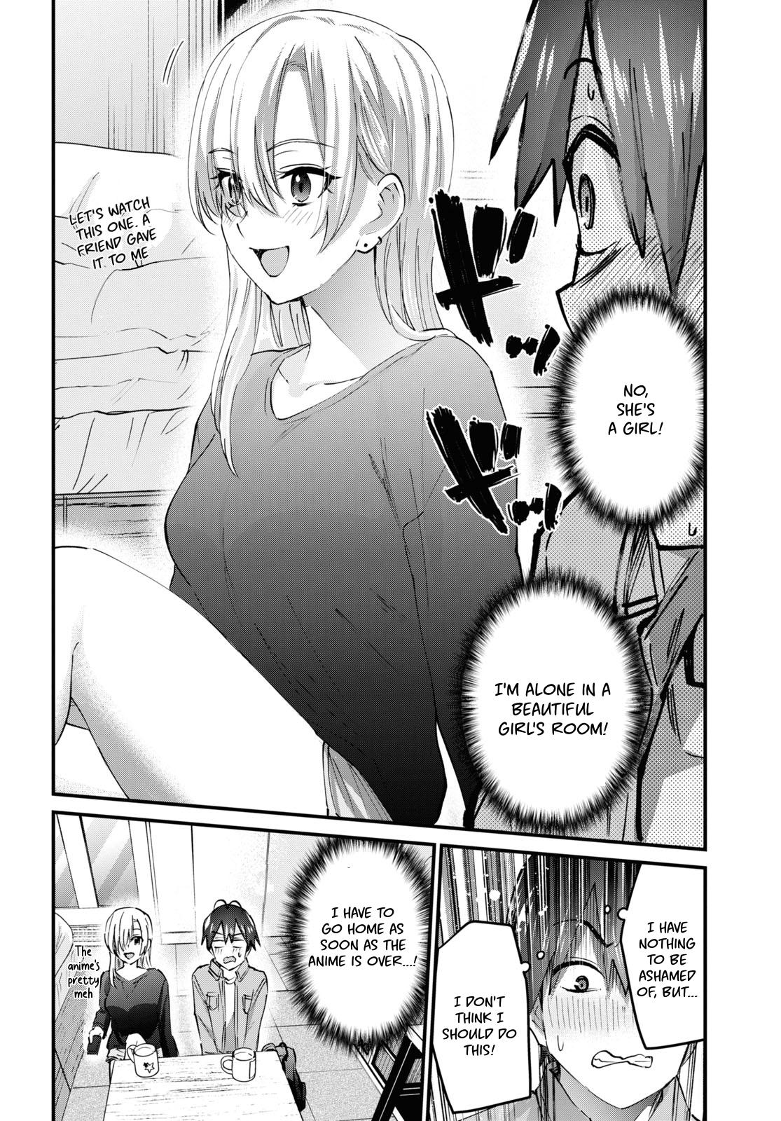 Hajimete no Gal Chapter 135 - Page 5