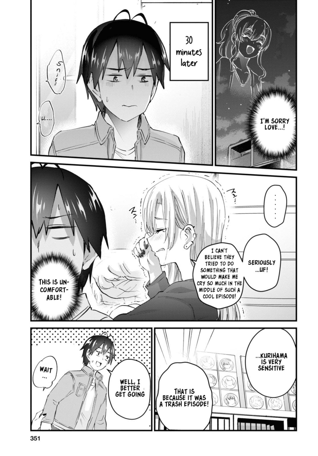 Hajimete no Gal Chapter 135 - Page 6