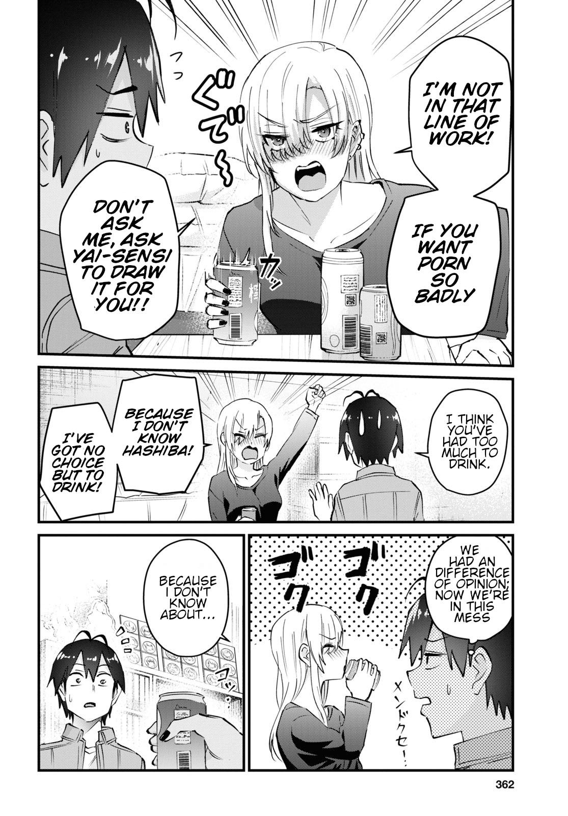 Hajimete no Gal Chapter 136 - Page 7