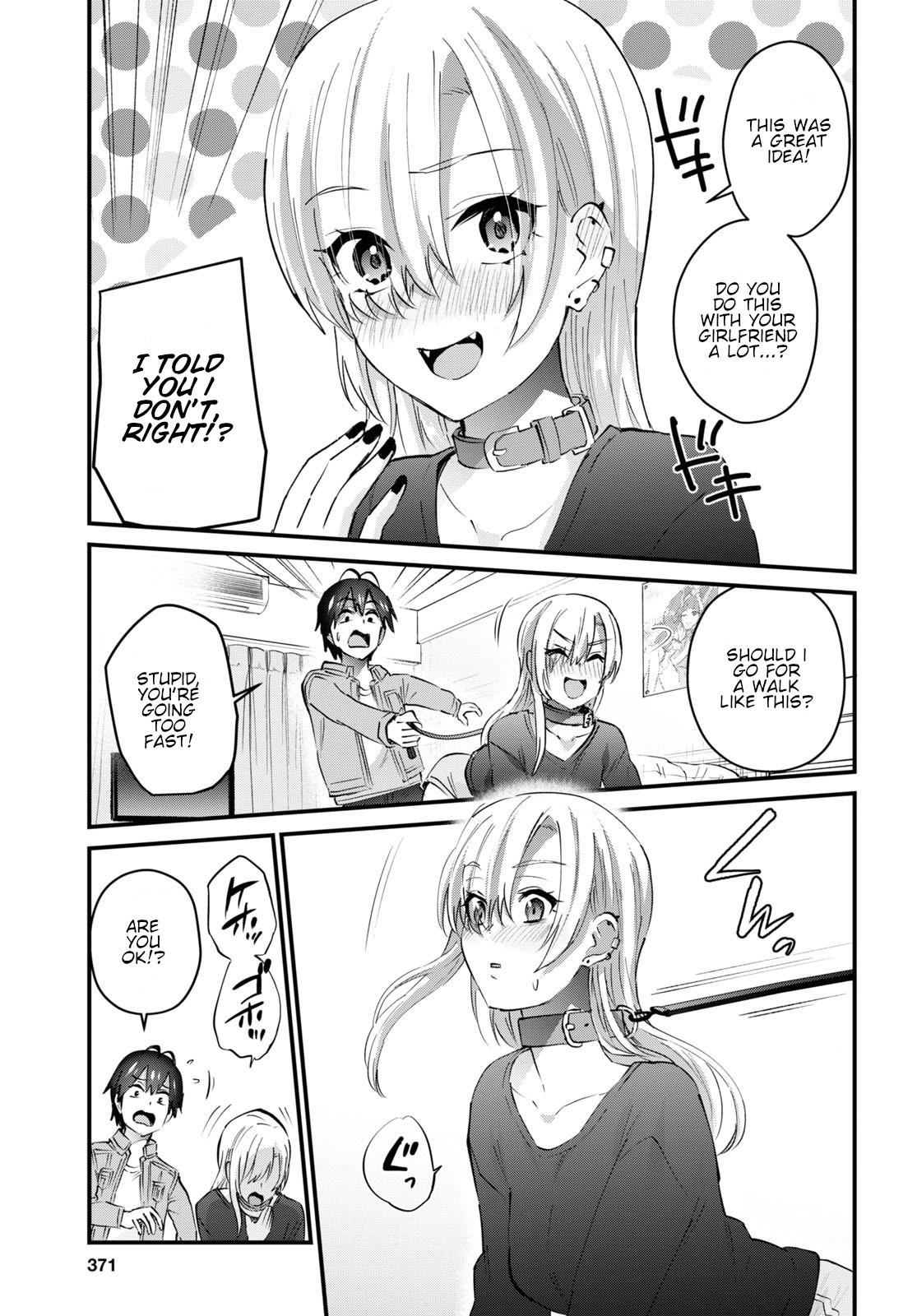 Hajimete no Gal Chapter 136 - Page 16