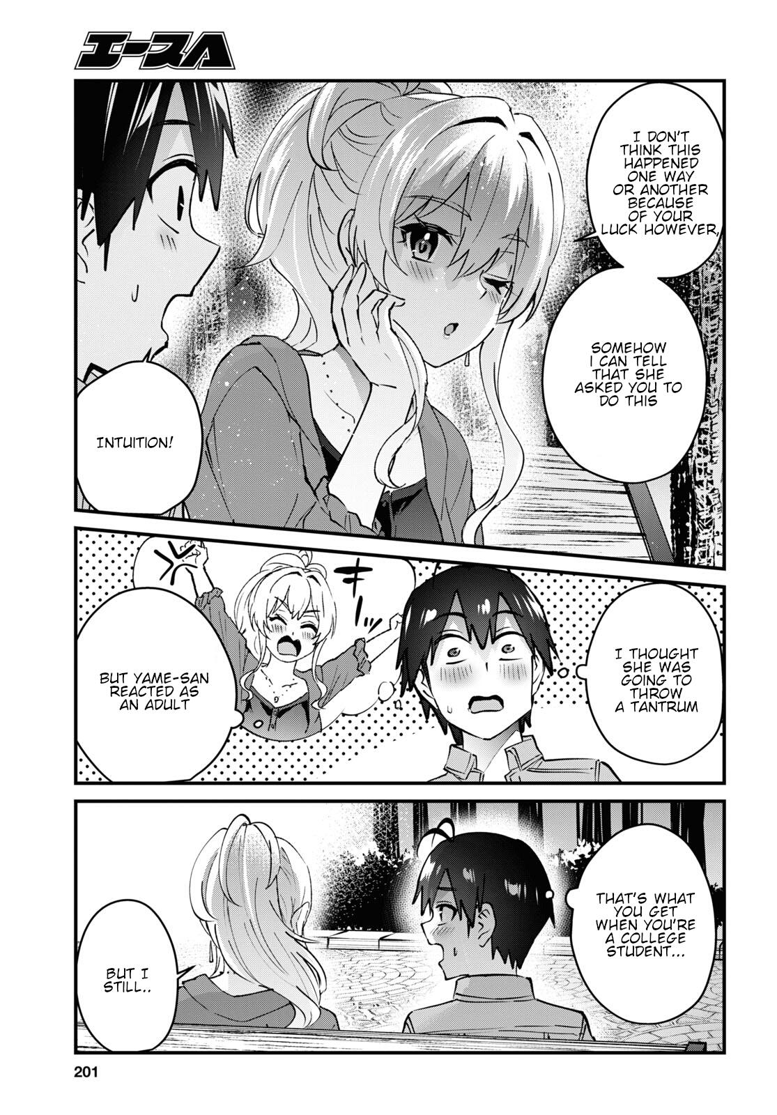 Hajimete no Gal Chapter 137 - Page 6