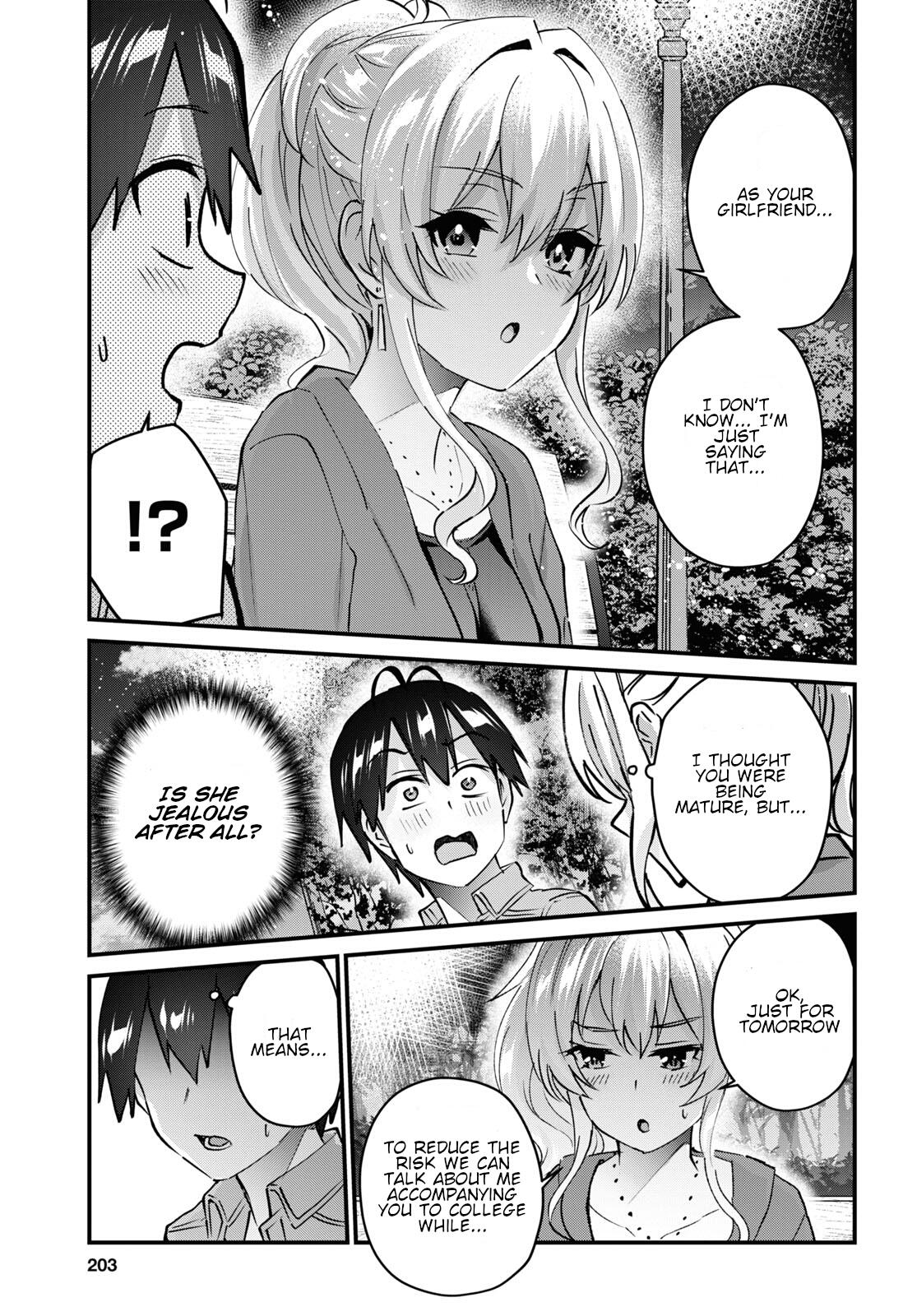 Hajimete no Gal Chapter 137 - Page 8