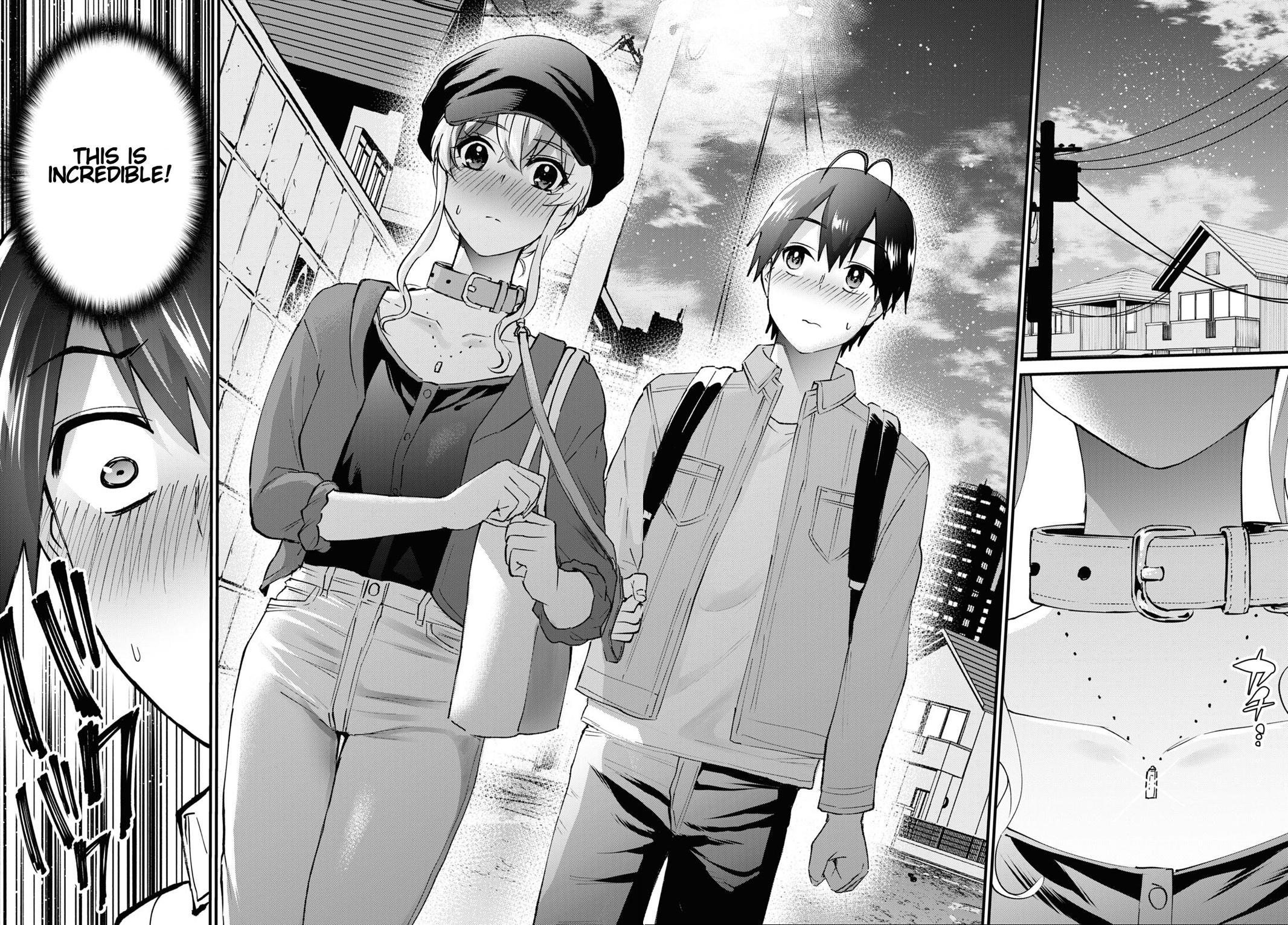 Hajimete no Gal Chapter 137 - Page 11