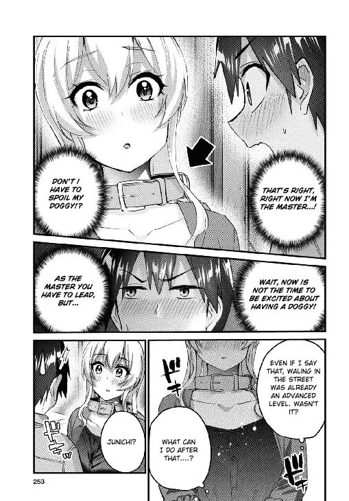 Hajimete no Gal Chapter 138 - Page 7