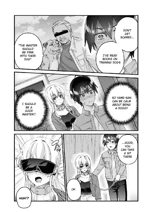 Hajimete no Gal Chapter 138 - Page 9