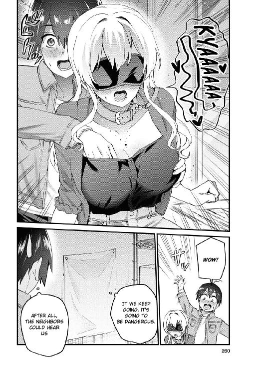 Hajimete no Gal Chapter 138 - Page 14