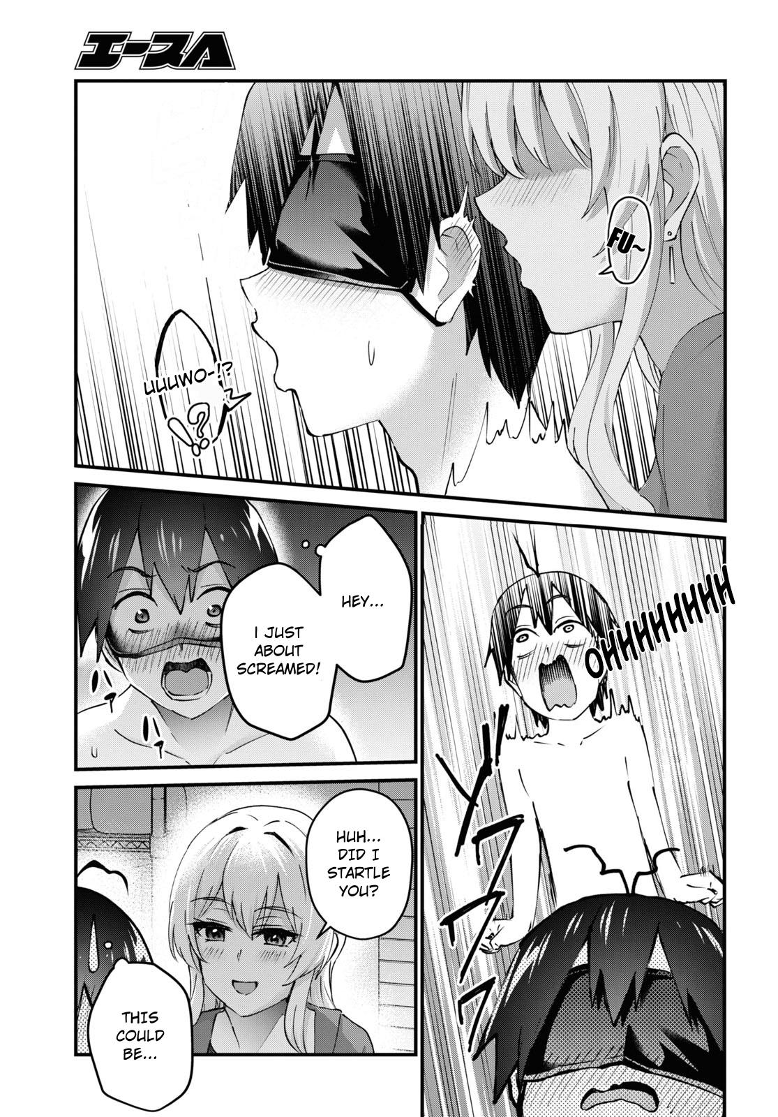 Hajimete no Gal Chapter 139 - Page 4