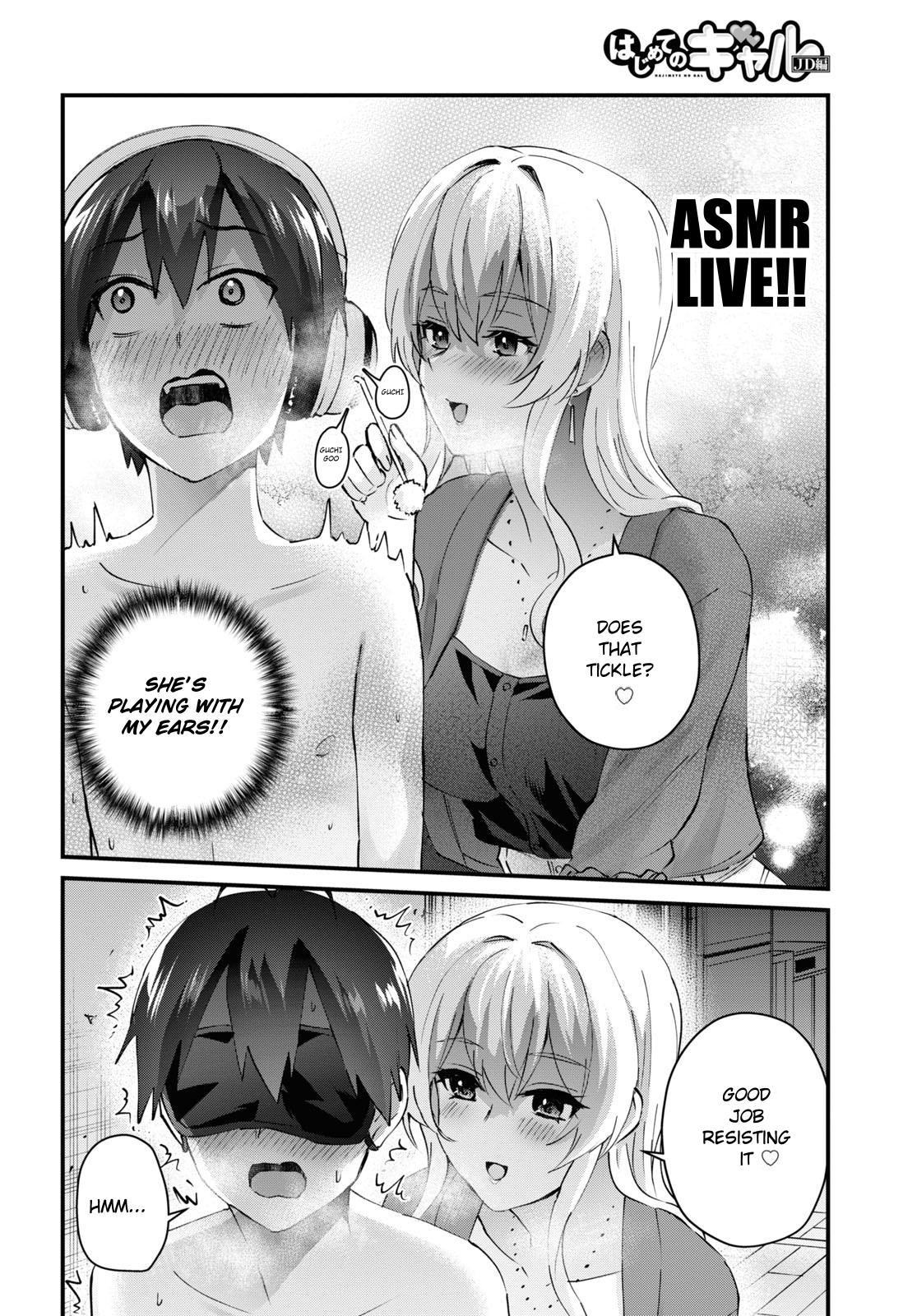 Hajimete no Gal Chapter 139 - Page 5