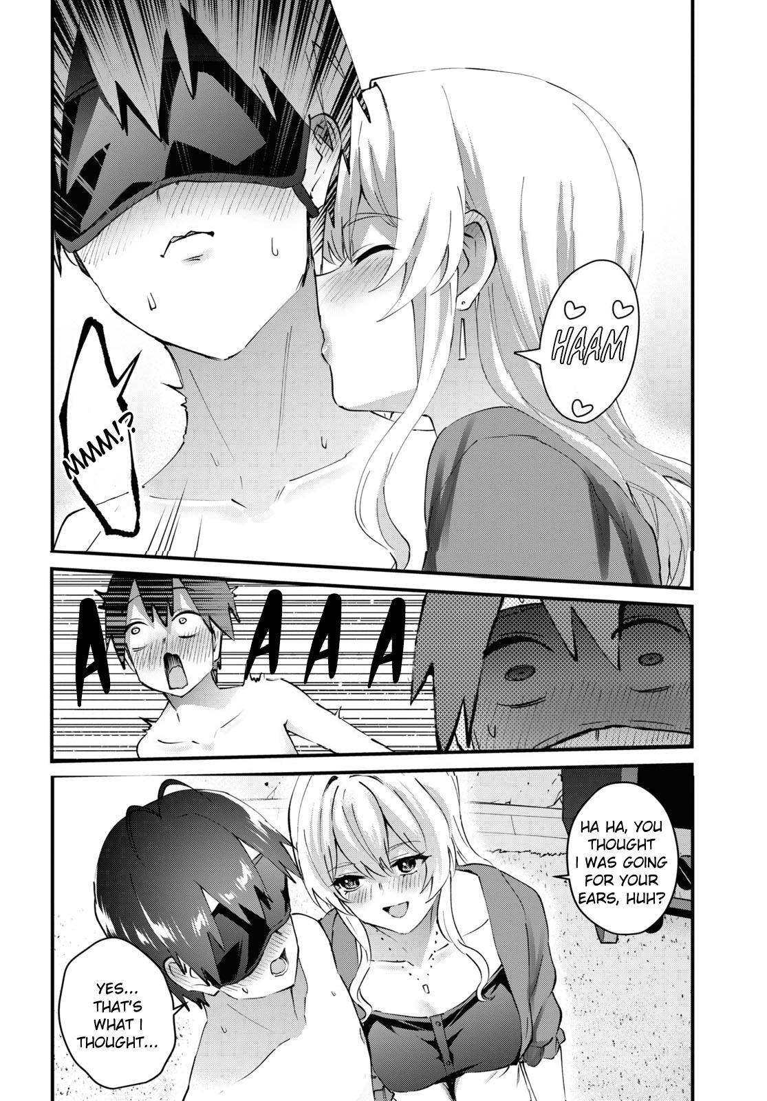 Hajimete no Gal Chapter 139 - Page 7