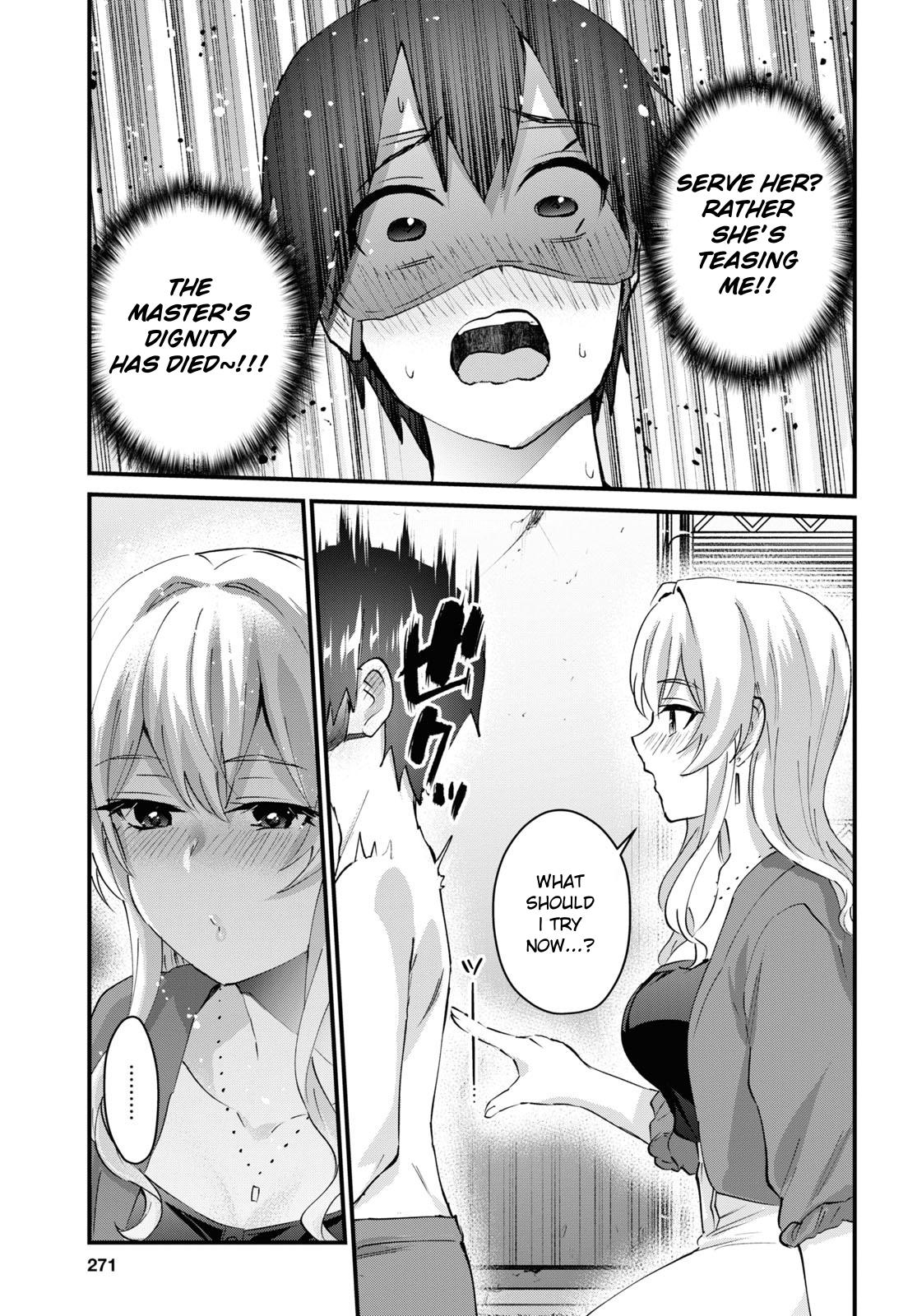 Hajimete no Gal Chapter 139 - Page 8