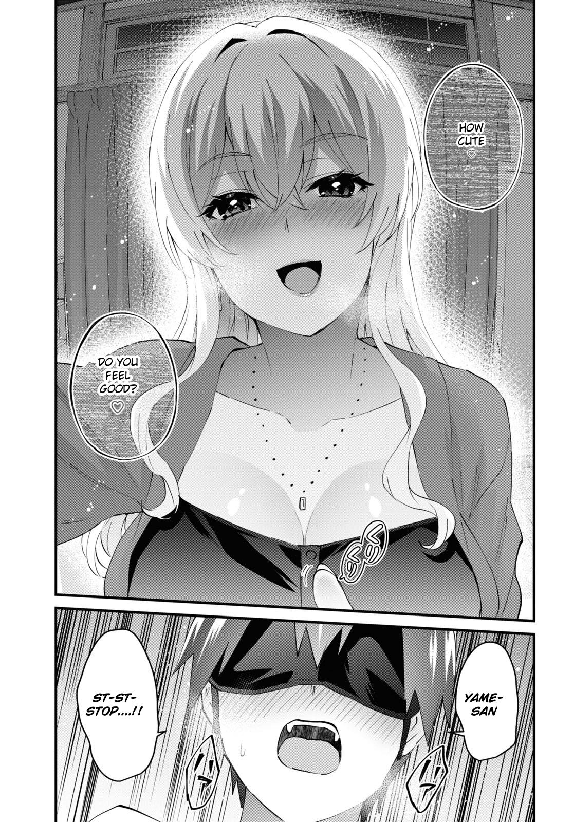 Hajimete no Gal Chapter 139 - Page 12