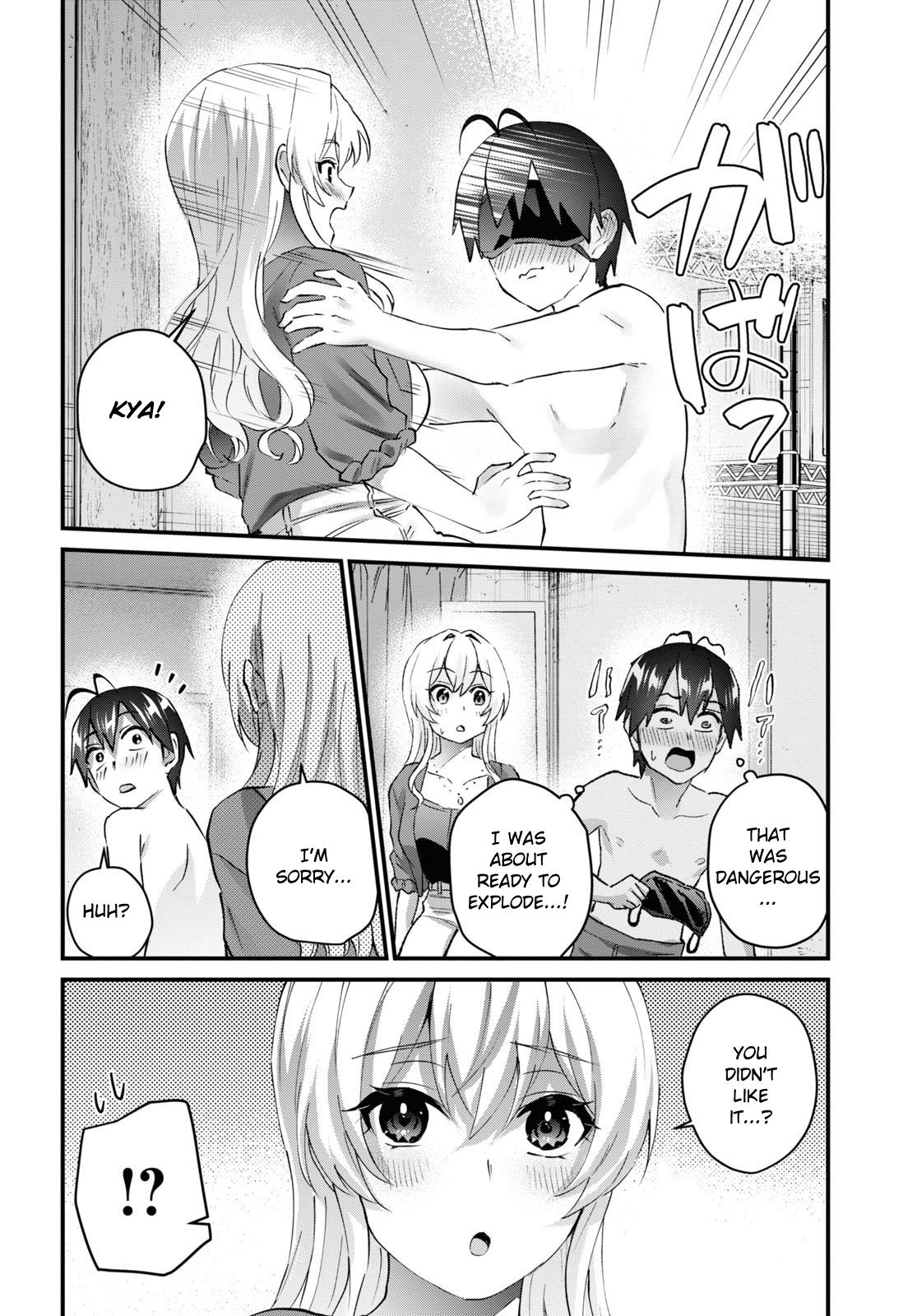 Hajimete no Gal Chapter 139 - Page 13