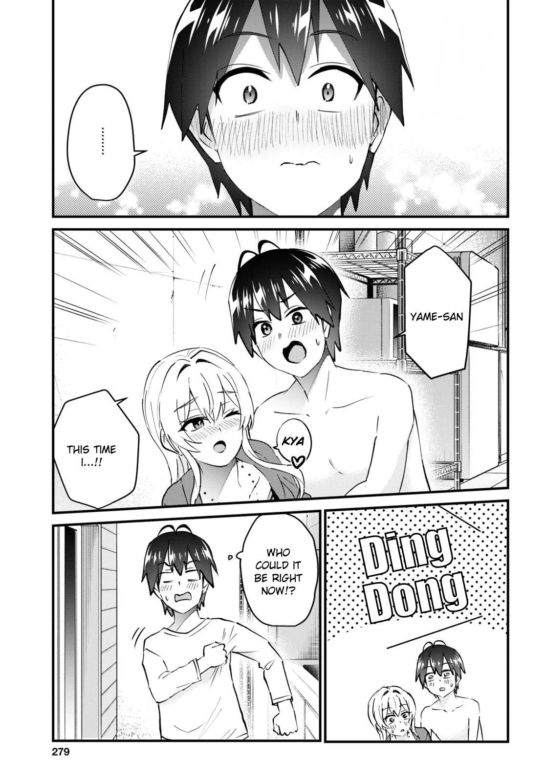 Hajimete no Gal Chapter 139 - Page 16